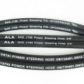 3/8" Yellow Smooth Surface SAE J188 High Quality Power Steering Pressure Hose